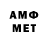 МЕФ VHQ Zitgard