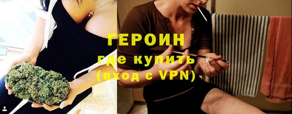 кокаин перу Инта