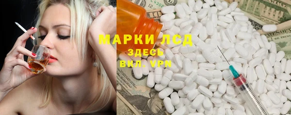 дживик Иннополис