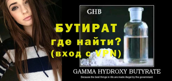 дживик Иннополис
