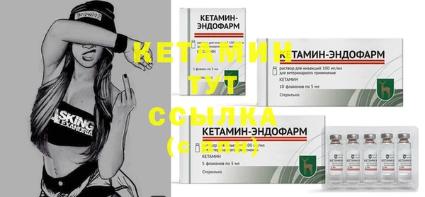 дживик Иннополис