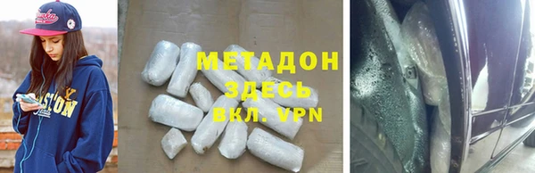 кокаин перу Инта