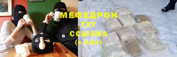 кокаин перу Инта