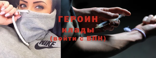 таблы Инсар