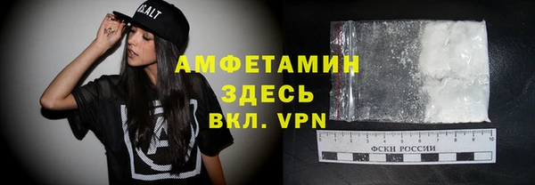 таблы Инсар