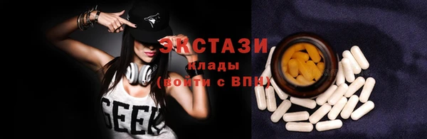 таблы Инсар