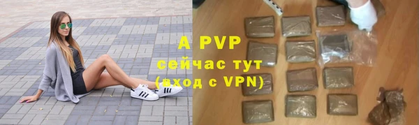 кокаин перу Инта