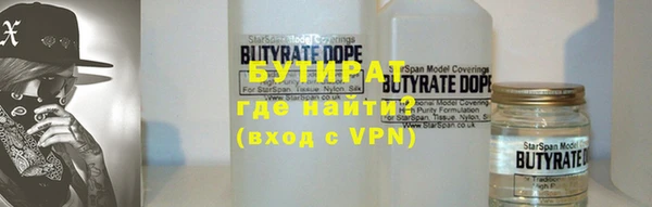кокаин перу Инта