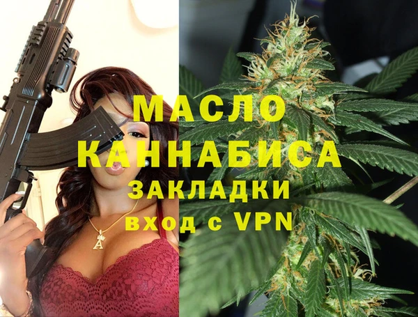 кокаин перу Инта