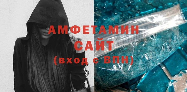 дживик Иннополис