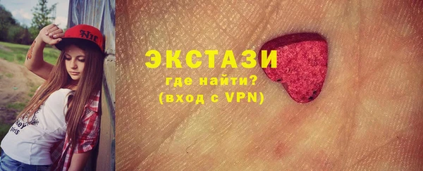 таблы Инсар