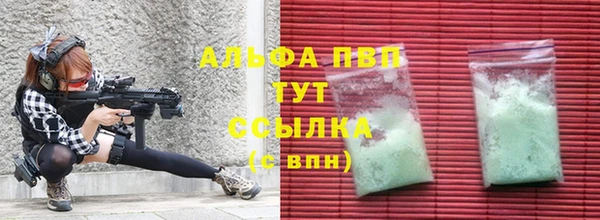 кокаин перу Инта