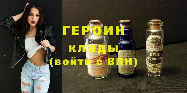 кокаин перу Инта