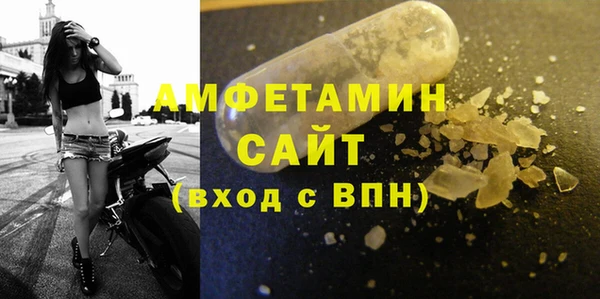 дживик Иннополис
