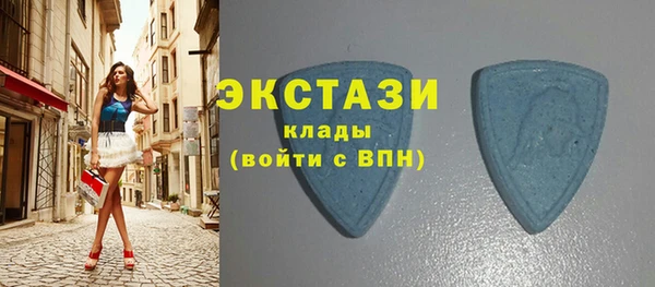 дживик Иннополис