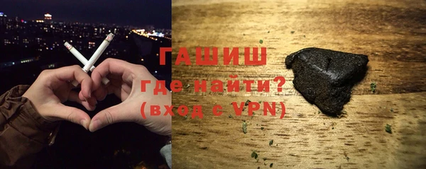 кокаин перу Инта