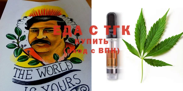таблы Инсар