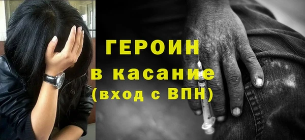 дживик Иннополис