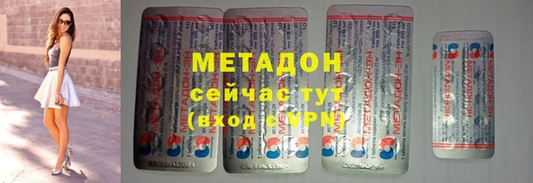 дживик Иннополис